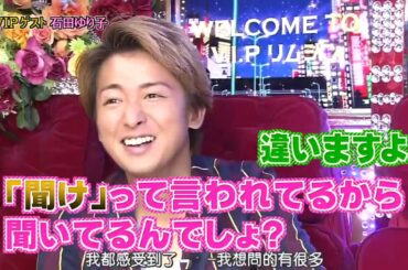 ひみつの嵐ちゃん！111103 #150  石田ゆり子大人的理所当然SHOW 超清