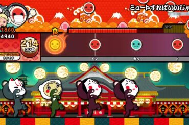 【太鼓の達人 ニジイロver.】 ミュートすればいいじゃん。／ぁぃぁぃ　全良