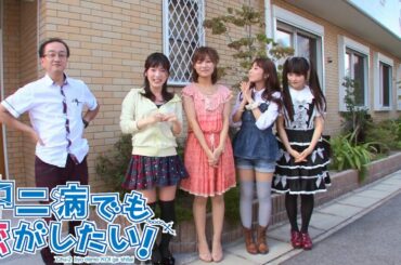 【声優】内田真礼 赤﨑千夏 浅倉杏美 上坂すみれ「中二病でも恋がしたい！」#1 京都アニメーション見学 [ChuunibyouDemoKoiGaShitai!] KyotoTAnimationTour