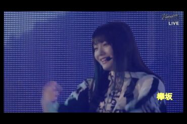 音声のみ　欅坂46　Deadline