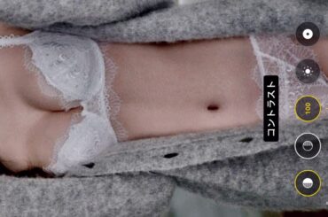 白石麻衣 透かし «透ペツナズ»