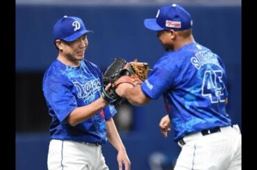 ✅  中日大野雄大投手（32）が2試合連続完封勝利で、連続イニング無失点を45に伸ばした。56年大矢根博臣の40回1／3の球団記録を、64年ぶりに更新。プロ野球歴代… - 日刊スポーツ新聞社のニュース