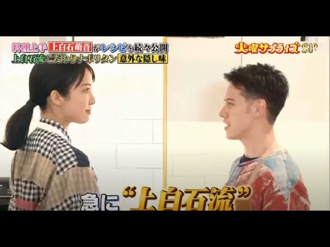 「上白石萌音」Shanghai Meng Yintong Park JEEExhibitionが事故保険を提示するようになりました