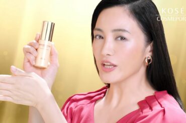 仲間由紀恵、ゴールドに映える真紅のドレス　エイジングケアブランドのイメージキャラクターに　「グレイス ワン リンクルケア」新TV-CM