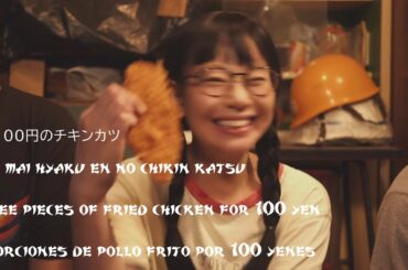 Kiho - Uchiseiuchi (Jap-Eng-Esp) Sub   希帆 feat. 重盛さと美 - Uchiseiuchi