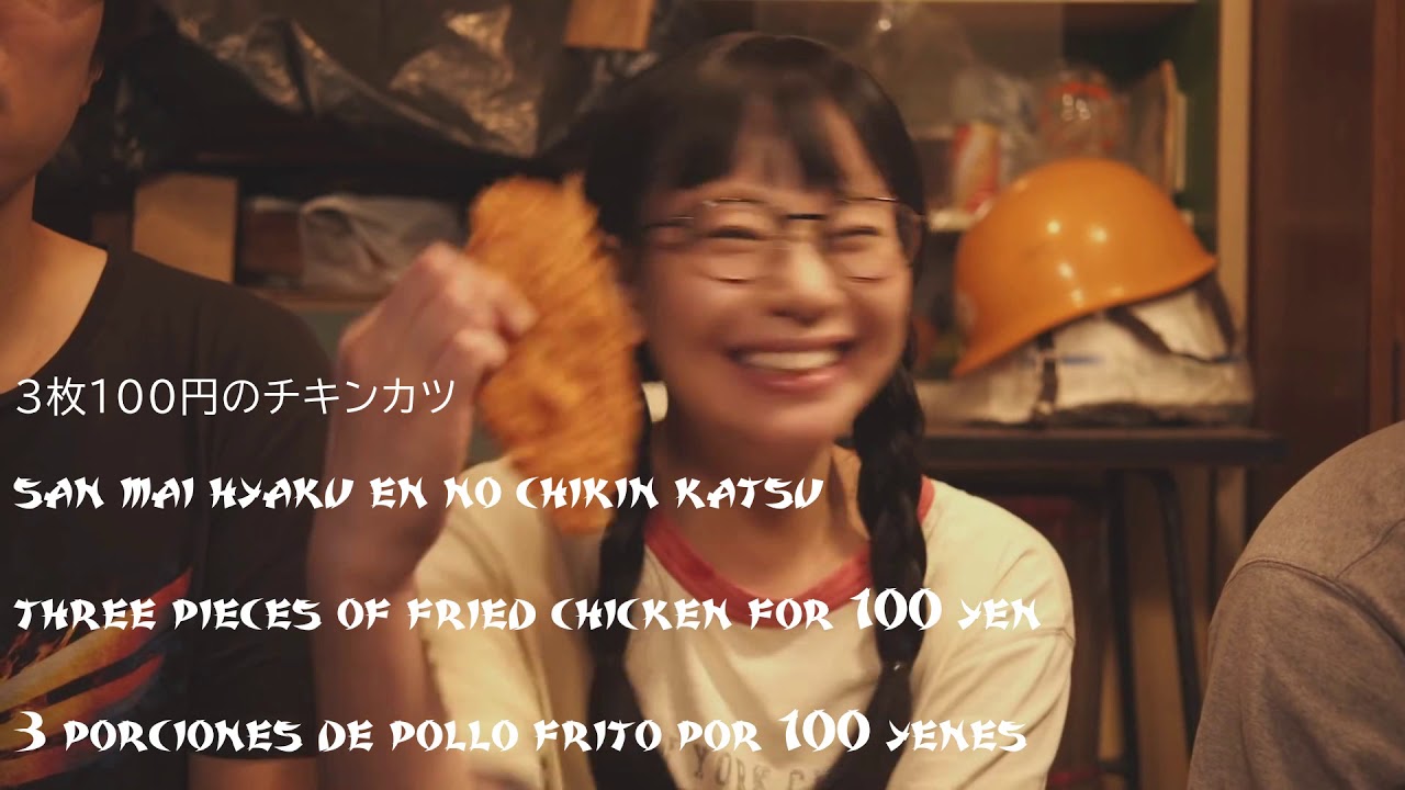 Kiho – Uchiseiuchi (Jap-Eng-Esp) Sub 希帆 feat. 重盛さと美 – Uchiseiuchi Kiho - Uchiseiuchi (Jap-Eng-Esp) Sub 希帆 feat. 重盛さと美 - Uchiseiuchi