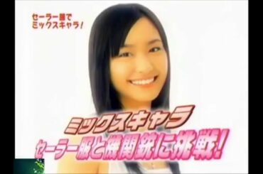 逃げ恥 新垣結衣 藤井隆 みくり 日野