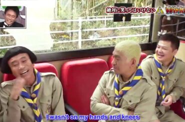 「日村 勇紀x若林 正恭x川口 春奈」そんな力関係なの🌈🌈 Gaki No Tsukai Batsu Game No Laughing Treasure Hunter