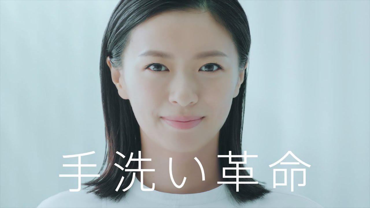 【タカギ公式】洗面用水栓キレイスト 手洗い革命 TVCM（30秒）｜榮倉奈々さんご出演