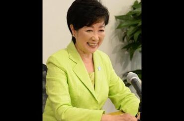 小池百合子Beautyスライドショー５３♪新銀河誕生