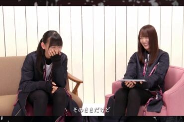 ユニゾンエアー  刺さった天ちゃん　欅坂４６　山﨑天　菅井友香