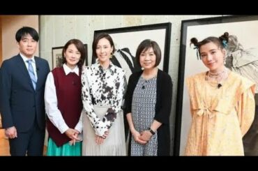 柴門ふみ：豪邸をテレビ初公開　木村佳乃、吉田羊らが豪華さに終始興奮！　貴重な仕事場の映像も