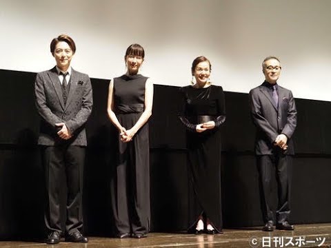 ✅  大竹しのぶ（63）宮沢りえ（47）小池徹平（34）松尾スズキ（57）が6日、東京・Bunkamuraシアターコクーンで「COCOON　Movie！！芸術監督傑… - 日刊スポーツ新聞社のニュース