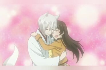 nanami y tomoe amv uwu
