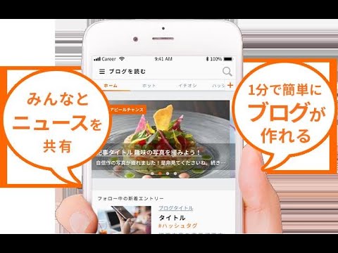 南野拓実、短時間のプレーに好意的評価も。「相手に新たな問題を与えた」
