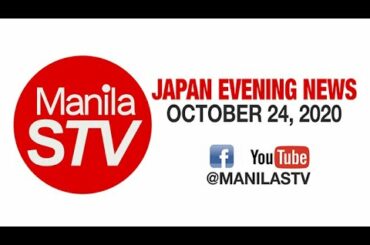 STV JAPAN EVENING NEWS | OCTOBER 24, 2020