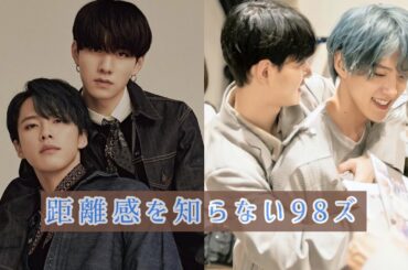 JO1_距離感を知らない98ズ[河野純喜/佐藤景瑚] ［JO1/제이오원］