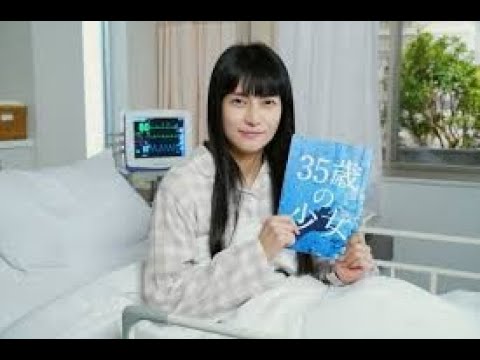 35歳の少女 望美 柴咲コウ 鈴木保奈美へ25年越しの「ありがとう」 35歳の少女 望美 柴咲コウ 鈴木保奈美へ25年越しの「ありがとう」