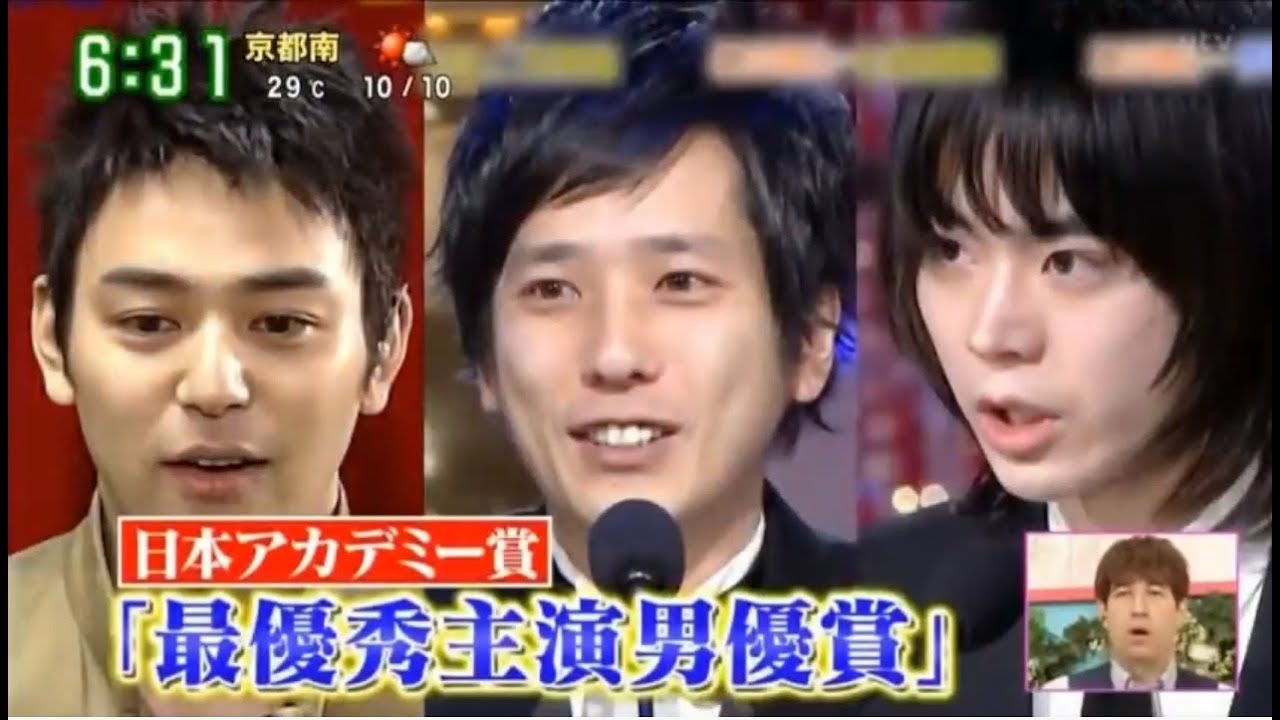 嵐 松本潤 ~ 二宮＆妻夫木＆菅田初共演