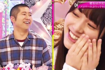 櫻坂46決起集会！2020年10月25日 FULL SHOW