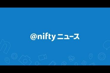 ✅  藤木直人、高見侑里がパーソナリティをつとめ、アスリートやスポーツに情熱を注ぐ人たちの挑戦、勝利にかける熱いビートに肉迫するTOKYO FMの番組「TOYOTA Athlete Beat」。10月