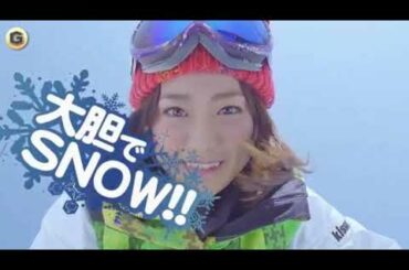 【AKB】大島優子 CM アルペン スキー「ホットでSNOW」「大胆でSNOW」２篇＆メイキング映像フルバージョン 小嶋真子 岡田奈々 西野未姫 希望的リフレインYuko Oshimaスキースノボード