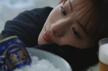 金麦『冬の味の金麦』篇 30秒 石原さとみ サントリー CM