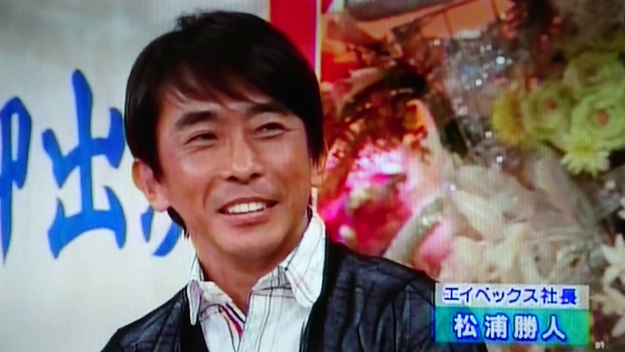 テレフォンショッキング M 松浦勝人(2011年3月10日)