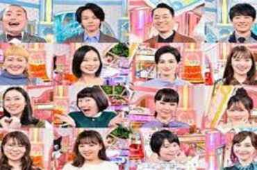 中村倫也 - 黒木華「『凪のお暇』が国を越えて見ていただけたこと…幸せです」アジアコンテンツアワードで最優秀女優賞