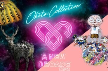Oketa Collection 私人收藏展！ 充滿驚奇的藝術饗宴 之 一日 Hsuow Around #草間彌生#奈良美智#村上隆#日本#藝術#收藏#桶田俊二#2020