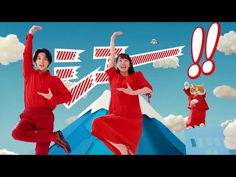 吉岡里帆&横浜流星、「天才バカボン」のアレンジ曲でシェー!(ワイモバイル CM/吉岡里帆 横浜流星 ふてニャン) 吉岡里帆&横浜流星、「天才バカボン」のアレンジ曲でシェー!(ワイモバイル CM/吉岡里帆 横浜流星 ふてニャン)