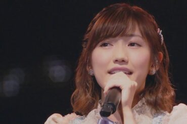 初日~ 渡辺麻友卒業コンサート ~