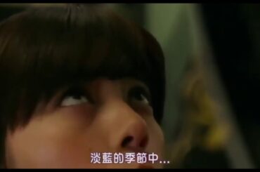 池田エライザ　濡れ場　フェ○ シーン　男削除編集済