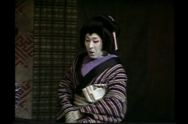 市川猿翁 Yayafa