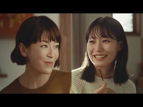 宮沢りえ、誕生日に家族から手作りケーキ（CM　ポッキー／南沙良）