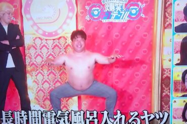 プラスマイナス 中村倫也 森七菜 審査員