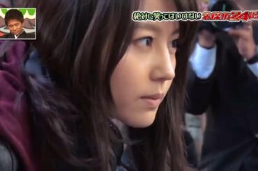 「浜田雅功」コイツの好きな場所はアフリカの森よ Gaki No Tsukai Batsu Game NO LAUGHING DETECTIVE AGENCY