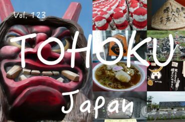 [24 Hours Project] Vol. 123 Tohoku, Japan