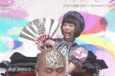 ハイテンション (High Tension)- AKB48