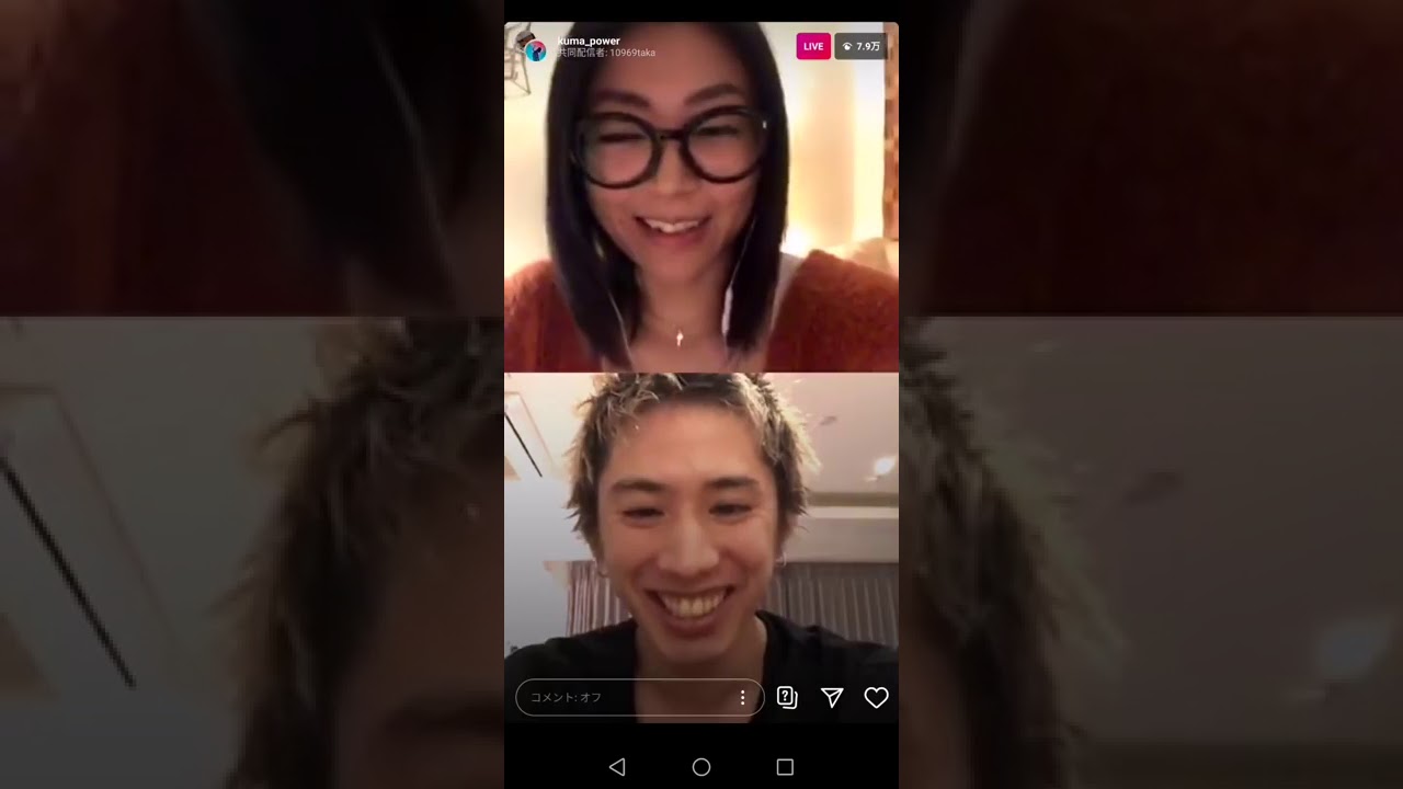 ［神コラボ］宇多田ヒカルとONE OK ROCK TAKA 最高のインスタライブ