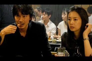 綾野剛と北川景子がまるで居酒屋で飲んでいるような／映画『ドクター・デスの遺産－BLACK FILE－』本編映像