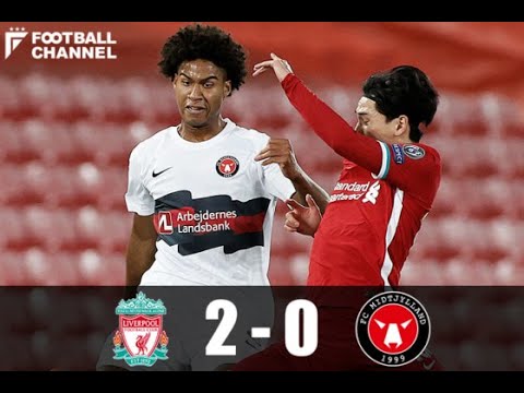 リバプールの南野拓実が大会初先発！ ジョッタ&サラーの得点でFCミッティラン下し開幕2連勝【欧州CL】