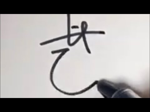 長澤まさみさんのサインを完コピしてみた!大画面表示でご覧下さい! 長澤まさみさんのサインを完コピしてみた!大画面表示でご覧下さい!