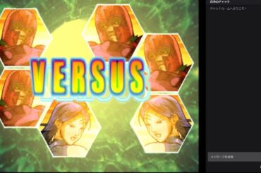 mvc2 DC in JAPAN（koheizi mitsu kamitani）2020/10/24