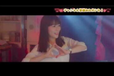 高畑充希　歌　ドラマ内のおにぎりの歌（忘却のサチコ）