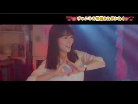 高畑充希 歌 ドラマ内のおにぎりの歌(忘却のサチコ) 高畑充希 歌 ドラマ内のおにぎりの歌(忘却のサチコ)