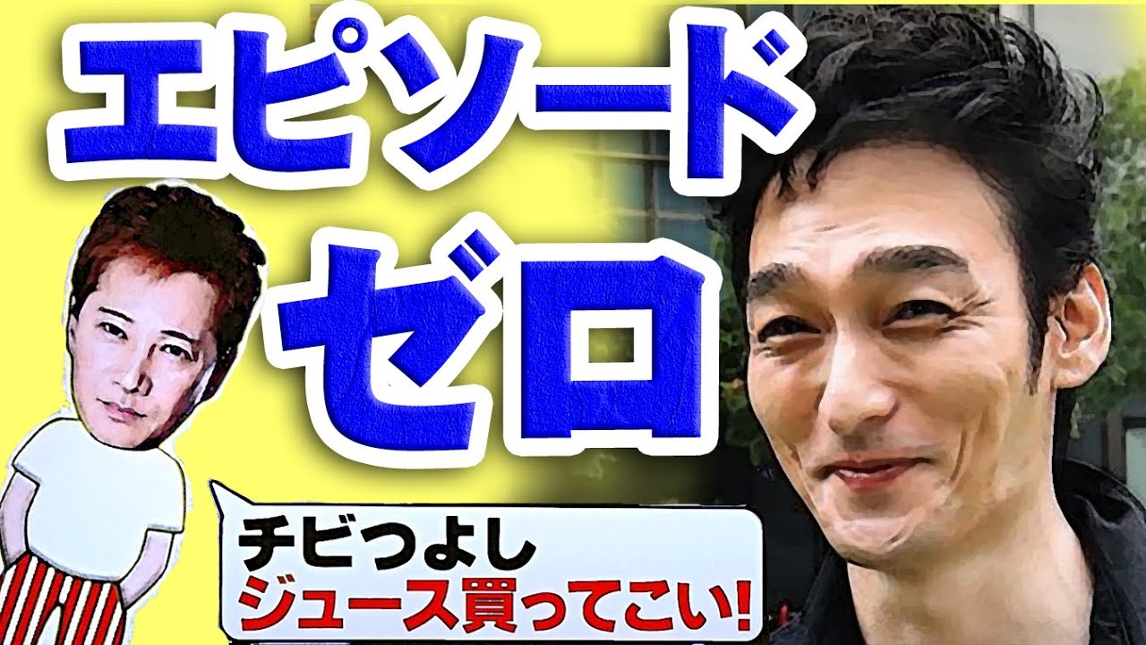 中居正広との逸話に歓喜の渦！国民的スター草なぎ剛が10年ぶり「ぴったんこカンカン」にメインゲストで出演！安住紳一郎がまたぶっこんできた！民放地上波ゴールデンでつよぽんがSMAPエピソードゼロを語る！