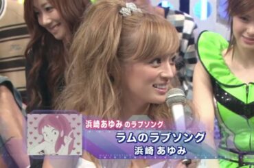 ayumi hamasaki CAROLS Part2 TV [HD]