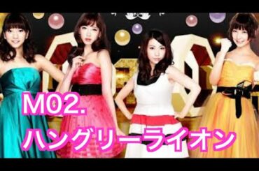 【パチンコAKB48-2 バラの儀式】M02.ハングリーライオン/AKB48(大島優子・小嶋陽菜・篠田麻里子・高城亜樹) フルMV