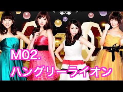 パチンコakb48 2 バラの儀式 M02 ハングリーライオン Akb48 大島優子 小嶋陽菜 篠田麻里子 高城亜樹 フルmv Yayafa パチンコakb48 2 バラの儀式 M02 ハングリーライオン Akb48 大島優子 小嶋陽菜 篠田麻里子 高城亜樹 フルmv Yayafa